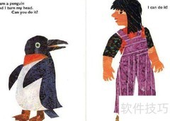 head怎么读？一文教会你