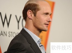 head是什么意思？一文读懂