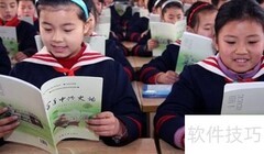 九年义务教育退学是否违法