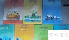 九年义务教育为何还要交书费