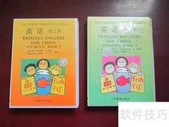广西九年义务教育教材出版社