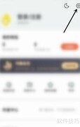 书旗小说听书保护技巧