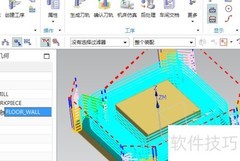 UG10.0加工仿真程序导出方法