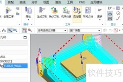 UG10.0加工仿真程序导出方法