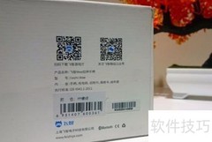 飞智Wee手柄开箱评测