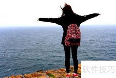 没品位？3招提升审美