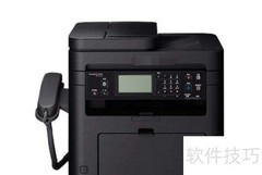 佳能4572传真机发传真指南