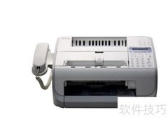 佳能4572传真机发传真指南