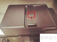 惠普m128fw传真设置指南