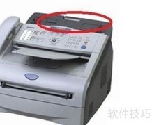打印机发传真操作指南
