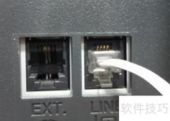 打印机发传真操作指南