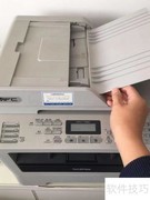 打印机发传真：简单操作指南