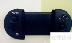 飞智Wee手柄开箱体验