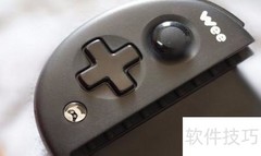 飞智Wee手柄开箱体验