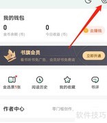 书旗小说上线听书保护功能