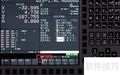 CF卡DNC解决大程序加工