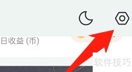 书旗小说听书进程保护方法