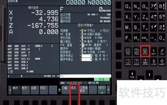 CF卡DNC解决大程序加工