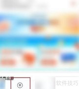 黄金国际金价查询指南