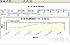 Web打印方案新选择