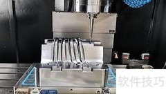 数控加工与技术解析