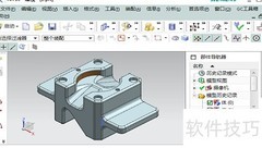 数控加工与技术解析