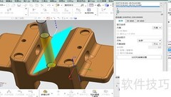 数控加工与技术解析