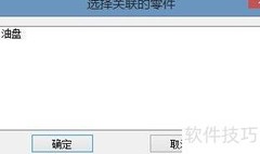 RobotArt助力数控加工