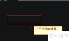 封装请求方法技巧