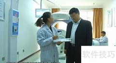 HRA检测过程控制规范