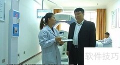 HRA检测过程控制规范