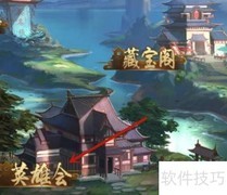 鞭刃获取方法一览