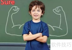 sure常用短语速记