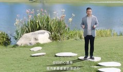 当科技有了 “活人感”：鸿蒙生态里的人间烟火