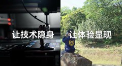 把香蕉皮丢进系统里分几步？鸿蒙6丝滑流畅大揭秘