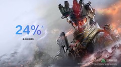 把香蕉皮丢进系统里分几步？鸿蒙6丝滑流畅大揭秘