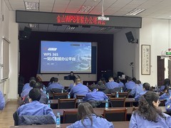 闭环管理+ 时效可视化，WPS 365 助力酒钢集团加速数字化转型