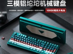 维咖max102无线键盘399元