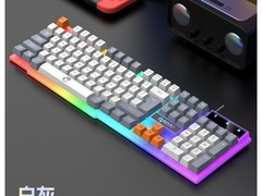 雷魁电竞机械轴键鼠套装到手仅32元