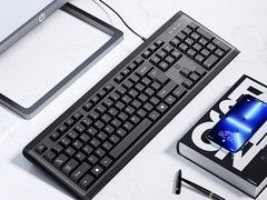 惠普办公键鼠套装，立减后36.7元带回家