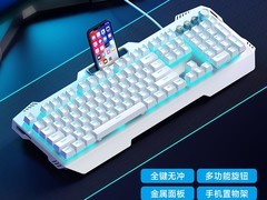 风陵渡K100键鼠套装99元