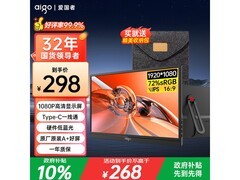 爱国者15.6英寸显示屏扩展本京东特惠