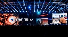 AI闪耀中国 联想天禧AI亮相吴晓波科技人文秀