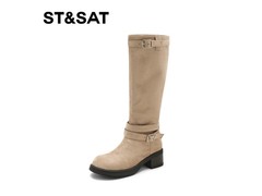 星期六秋冬长筒靴京东促销低至205元