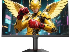 HKC 27英寸Q7S电竞显示器低至649元