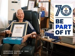 90岁游戏博主盼圆国产主机梦