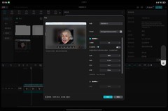 轻薄强性能+鸿蒙生产力！华为MatePad Pro 12.2英寸 2025值得买吗