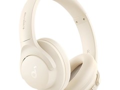 声阔Q20i头戴耳机直降90，仅209元