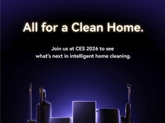云鲸智能参展CES 2026，将发布全新外观扫地机、铅笔吸尘器？