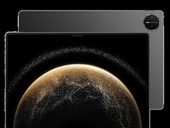 华为MatePad Pro 2025款钜惠